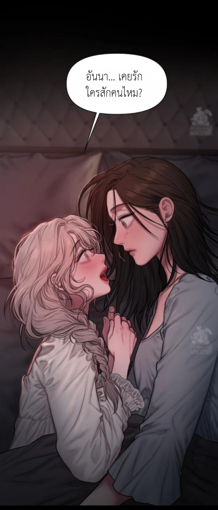 Doujin-Lc- อ่าน โดจิน มังฮวา เกาหลี ญี่ปุ่น จีน แปลไทย Lily of the Valley ตอนที่ 1 2 3 4 5 6 7 8 9 10 11 12 13 14 ฟรี ไม่มีโฆษณา อ่าน โดจิน Manhwa เกาหลี ญี่ปุ่น จีน เรามีครบ คัดมาให้เน้นๆ โดจิน 18+ รับประกันความฟินโดย  Doujin Lc